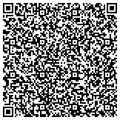 QR-код с контактной информацией организации Южный горно-обогатительный комбинат (ЮГОК), ОАО