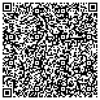 QR-код с контактной информацией организации Райковский гранитный карьер, ООО