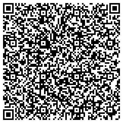 QR-код с контактной информацией организации Селидовская центральная обогатительная фабрика, ЗАО