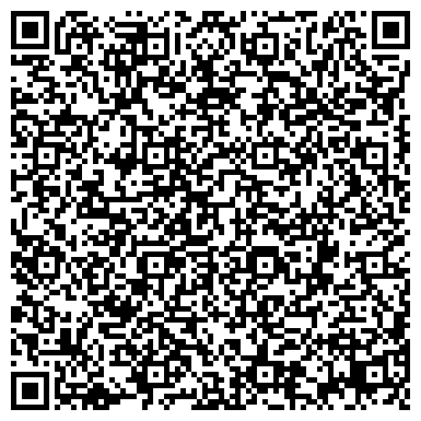 QR-код с контактной информацией организации Камни Украины, ЧП
