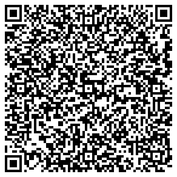 QR-код с контактной информацией организации Доставка сыпучих, ЧП
