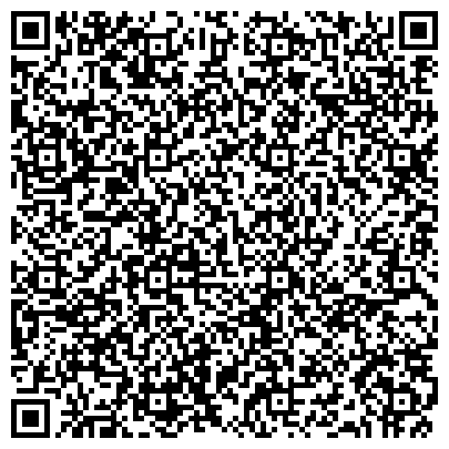 QR-код с контактной информацией организации Дружковский завод строительных материалов, ООО