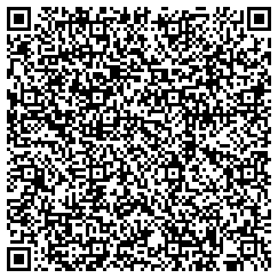 QR-код с контактной информацией организации Чжун Юй, Промышленно-торговая компания (Zhong Yu)