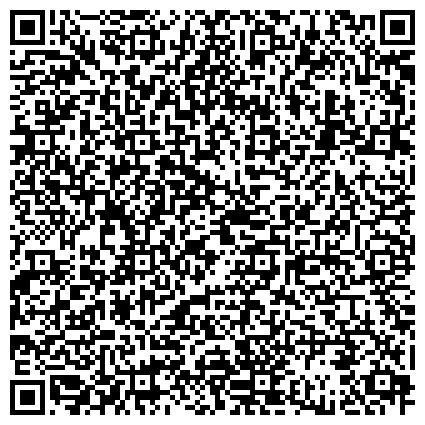 QR-код с контактной информацией организации Научно-Исследовательский Технологический Институт Приборостроения, ГП