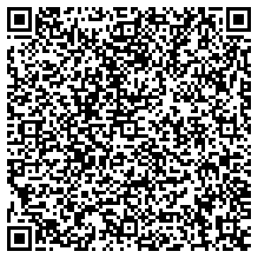 QR-код с контактной информацией организации Компания Антэл, ООО