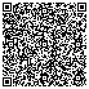 QR-код с контактной информацией организации ГрейнАгро, ООО