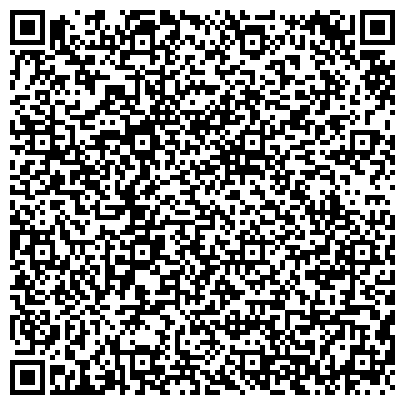 QR-код с контактной информацией организации Ивано-ФранковскТорф, ЧАО