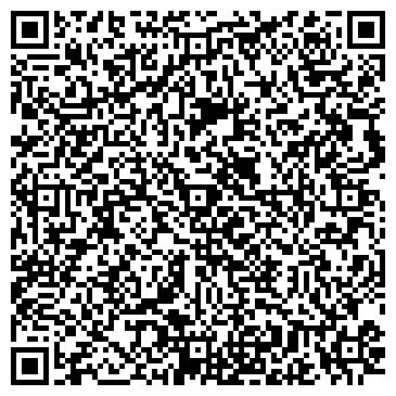 QR-код с контактной информацией организации Maттиоли Технолоджи (Mattioli Tecnologie), ООО