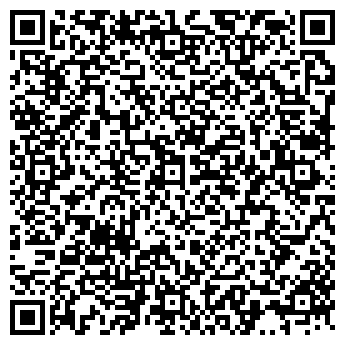 QR-код с контактной информацией организации Либра, ООО