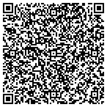 QR-код с контактной информацией организации Автоцентр Бизон, ООО