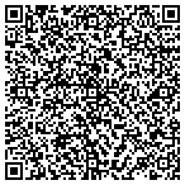 QR-код с контактной информацией организации ООО Белар (Закрыто)