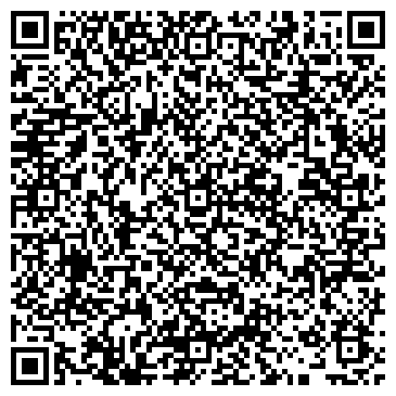 QR-код с контактной информацией организации Дрогобичводоканал, КП