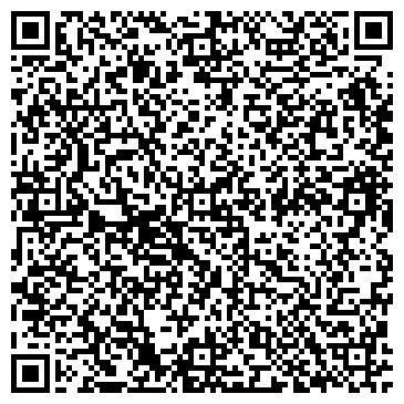 QR-код с контактной информацией организации Львовуголь, ГП