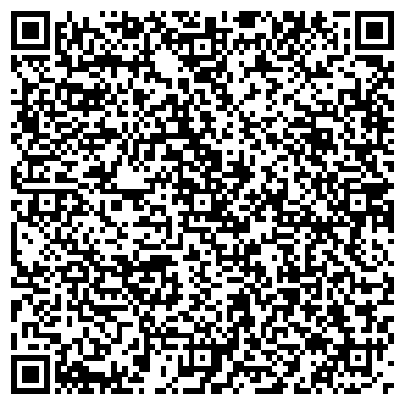 QR-код с контактной информацией организации Шахта, ГП