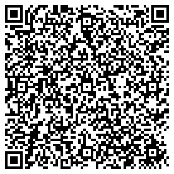 QR-код с контактной информацией организации Радомант, ООО