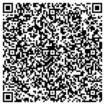 QR-код с контактной информацией организации Визаик, ЧП