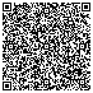QR-код с контактной информацией организации Донуглеснаб ТД, ООО