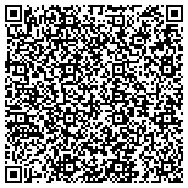 QR-код с контактной информацией организации Обогатительная фабрика № 105, ЗАО