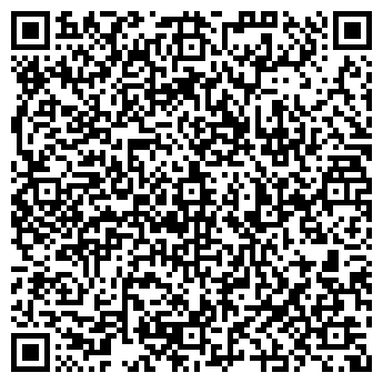QR-код с контактной информацией организации Куб-Инвест, ООО