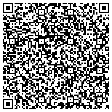 QR-код с контактной информацией организации Донбасский обогатительный комбинат, ООО