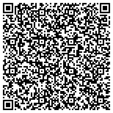 QR-код с контактной информацией организации Западная каолиновая компания, ООО