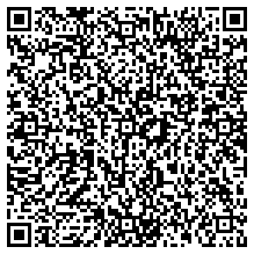 QR-код с контактной информацией организации Угольдонпрайм, ООО