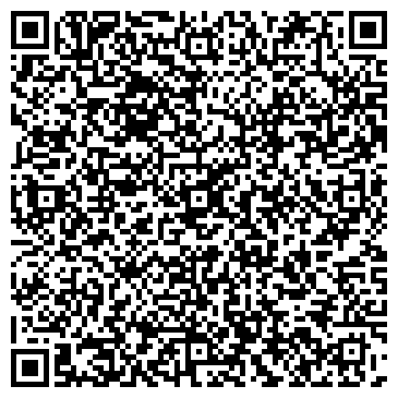 QR-код с контактной информацией организации Оржица Торф, ГП (Киевторф)