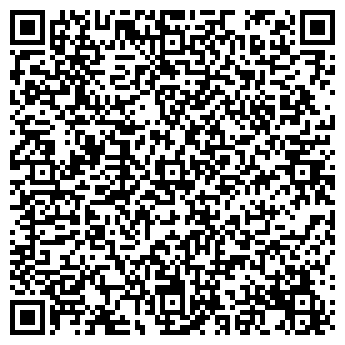 QR-код с контактной информацией организации Альпина, ООО