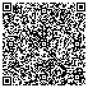 QR-код с контактной информацией организации Кершер СП, ООО