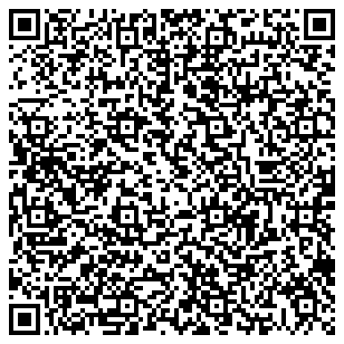 QR-код с контактной информацией организации «А-МЕГА ПАК ХОЛДИНГ»