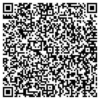 QR-код с контактной информацией организации Трегубенко, СПД