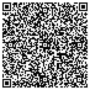QR-код с контактной информацией организации УкрБиоРесурс, ООО