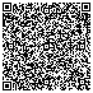 QR-код с контактной информацией организации Укртрансальберо, ЧП