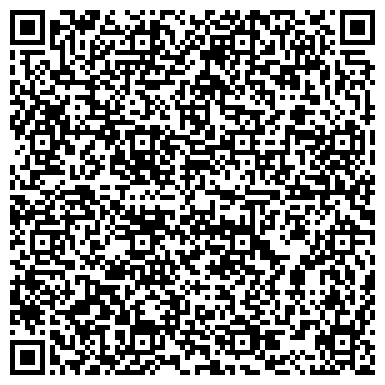 QR-код с контактной информацией организации Час Пик Торговый дом, ООО