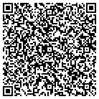 QR-код с контактной информацией организации Биоенергоукр, ООО