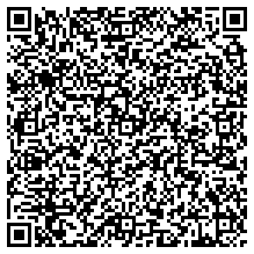QR-код с контактной информацией организации Хромаген-Украина, ООО