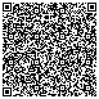 QR-код с контактной информацией организации КАМАЗ Евро Сервис, ТОО