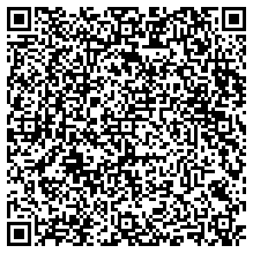 QR-код с контактной информацией организации РМА Казахстан, Power Division SDMO, ТОО