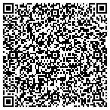 QR-код с контактной информацией организации Lixa (Ликса) Компания, ТОО