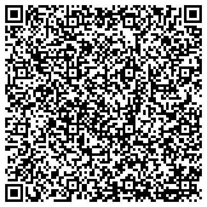 QR-код с контактной информацией организации Теплоэнергетическая компания Титан (ТЭК Титан), ТОО