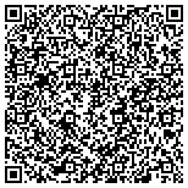 QR-код с контактной информацией организации Росэлектротехника, ТОО