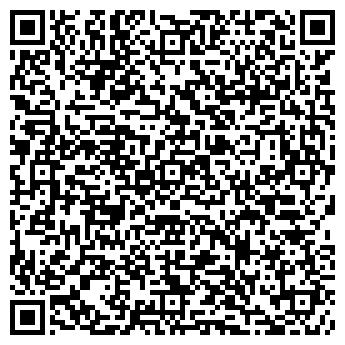 QR-код с контактной информацией организации Kudu (Куду), ТОО