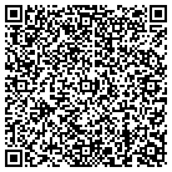 QR-код с контактной информацией организации Дикан Торговый дом, ТОО