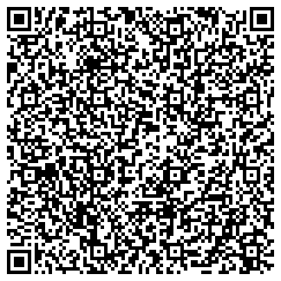 QR-код с контактной информацией организации МеханЭнергоКомплект, ТОО