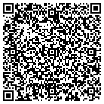 QR-код с контактной информацией организации Жiгер астана см, ТОО