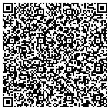 QR-код с контактной информацией организации КровТрейд Костанай, ТОО
