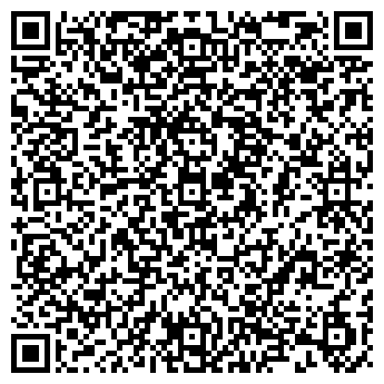 QR-код с контактной информацией организации ООО «ТПК «СЛОБОДА»