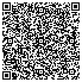 QR-код с контактной информацией организации ООО «Дом Сфера»