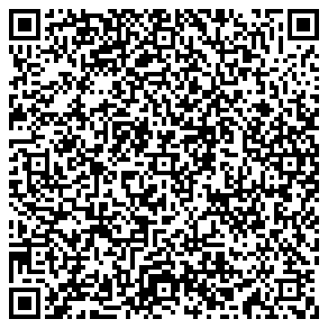 QR-код с контактной информацией организации Караганда Транс-Уголь, ТОО