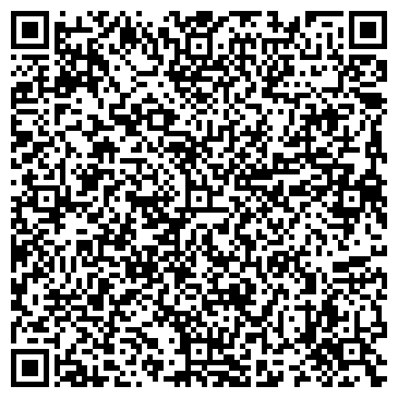 QR-код с контактной информацией организации Бастама-алем,ТОО